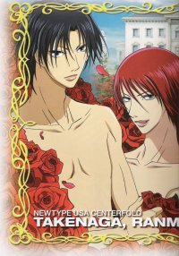 BUY NEW yamato nadeshiko shichi henge - 159367 Premium Anime Print Poster